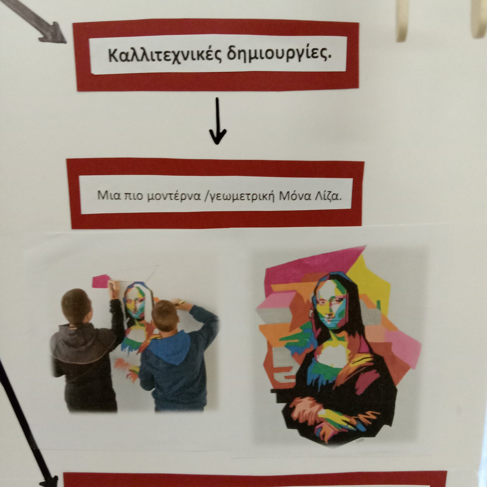 triptyxo5.jpg