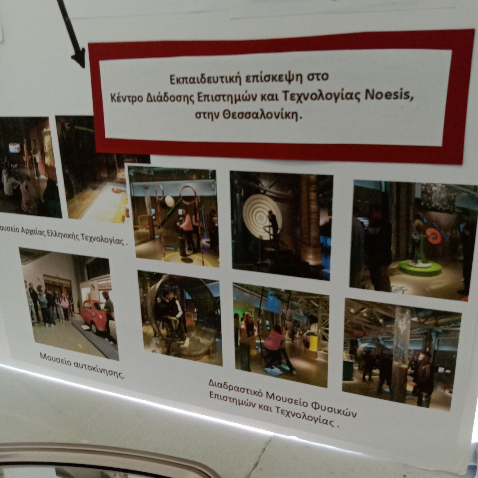 triptyxo6.jpg